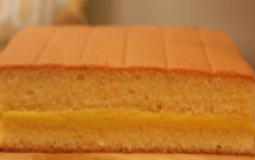 BÁNH BÔNG LAN XOÀI